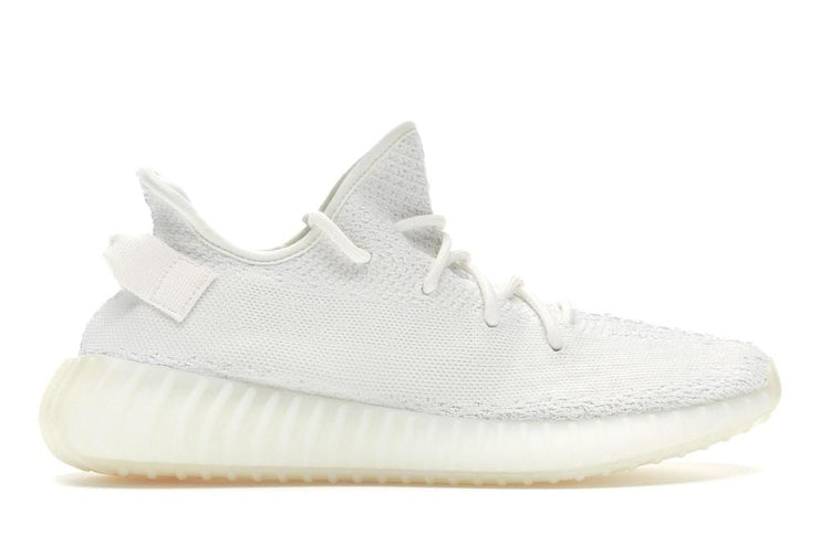 Adidas Yeezy Boost 350 V2 Triple White